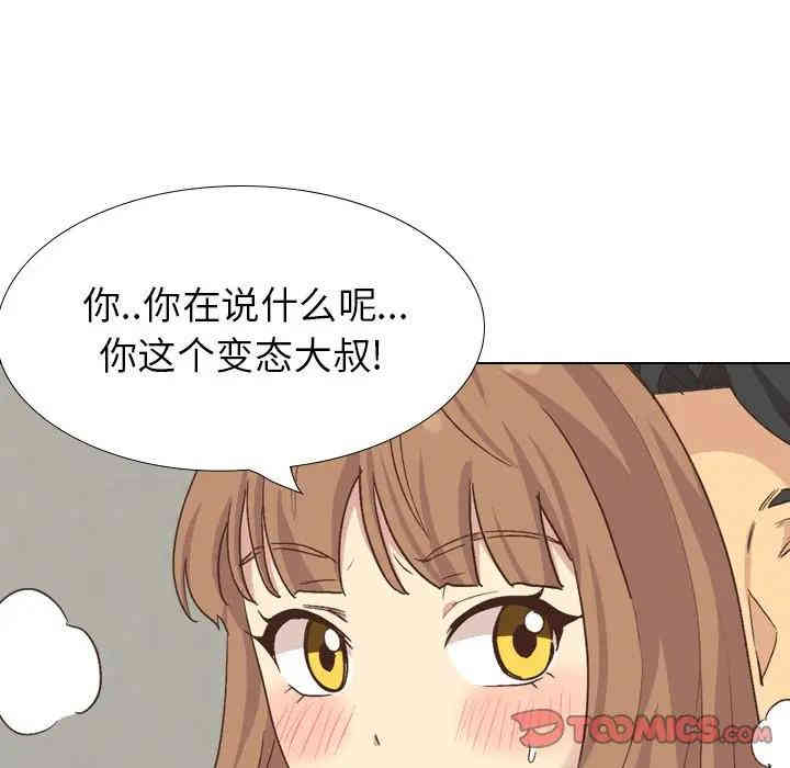 第93张