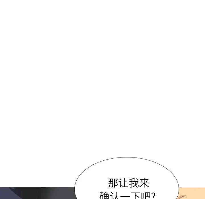 第98张
