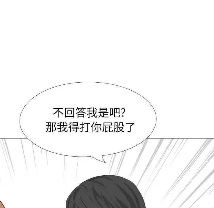 第123张