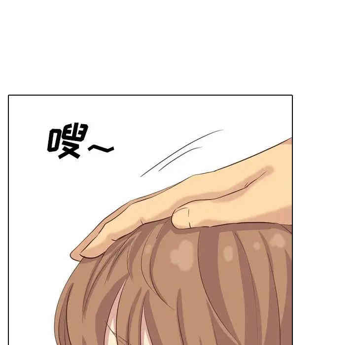 第157张