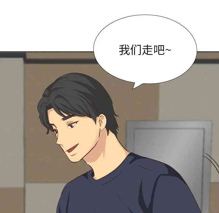 第172张