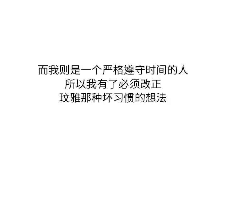 第57张