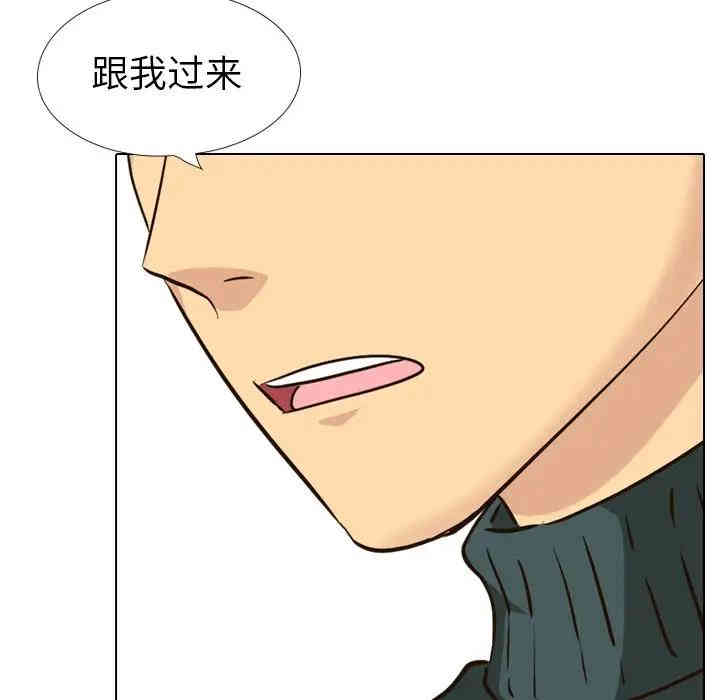 第117张