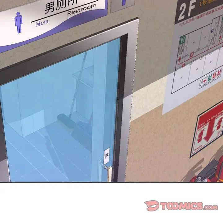 第131张