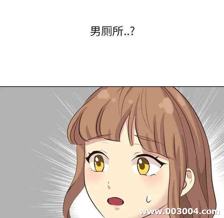 第136张
