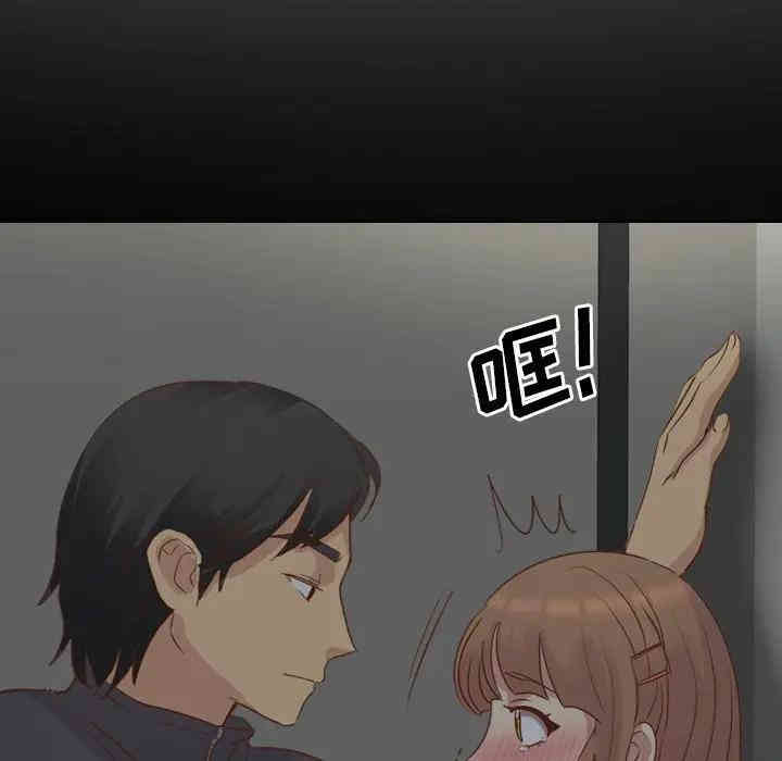 第143张