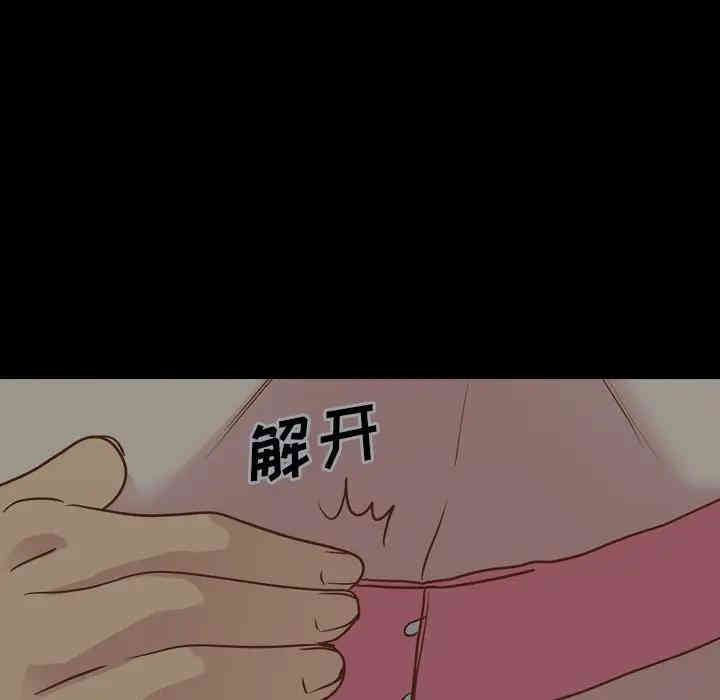 第152张