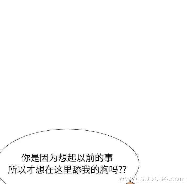 第172张