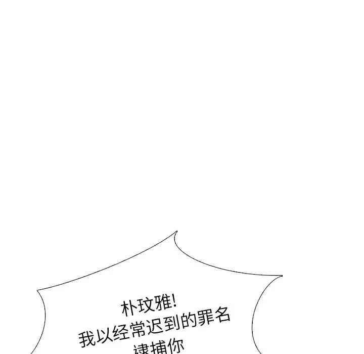 第189张