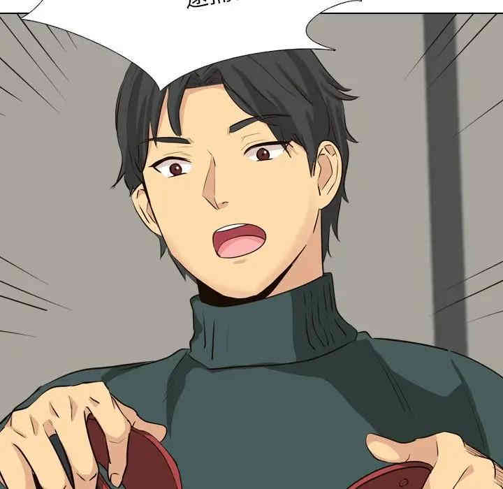 第191张