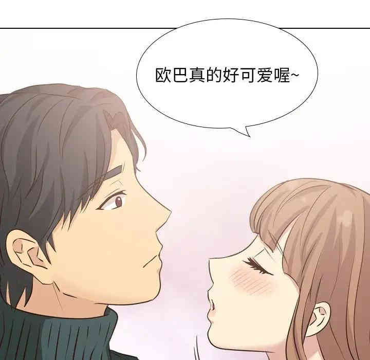 第24张