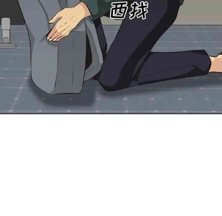 第79张