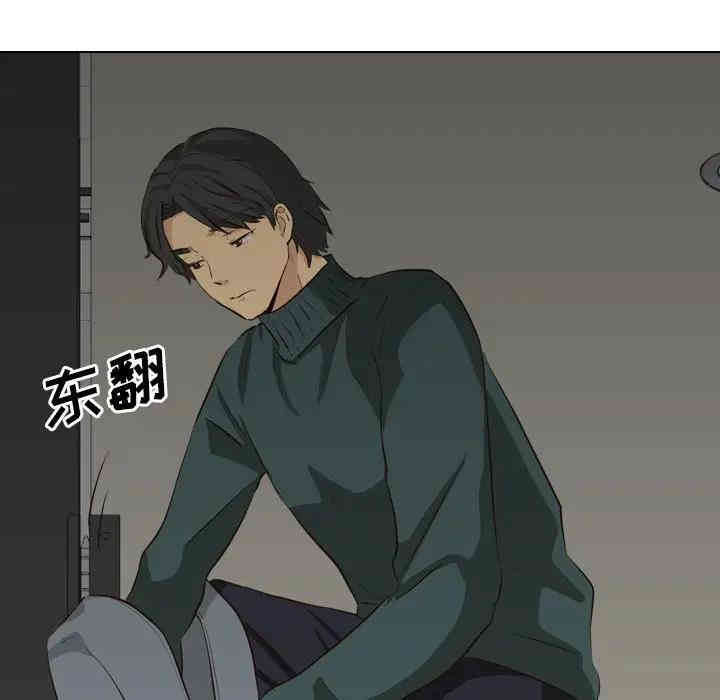第76张