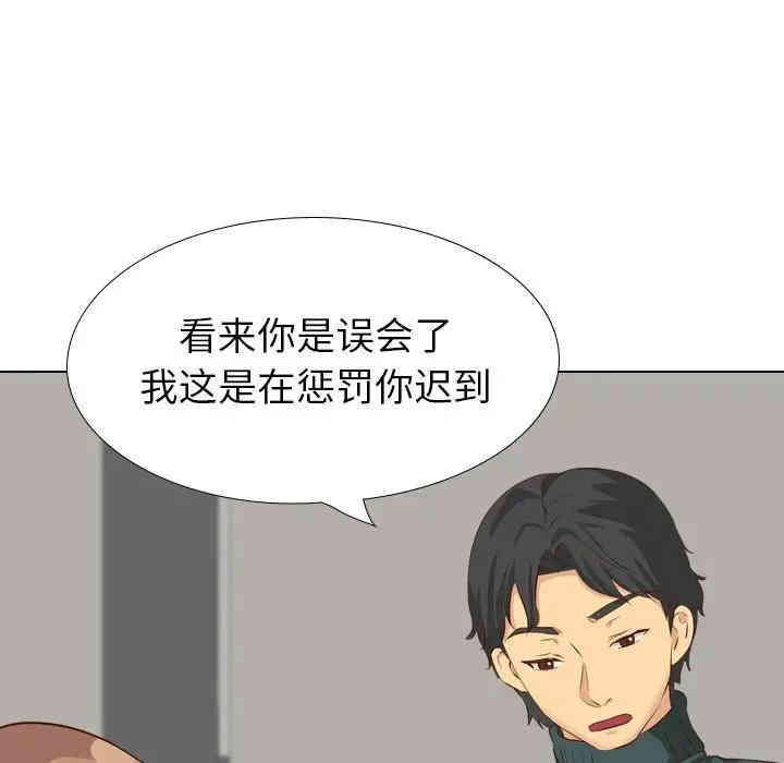 第101张