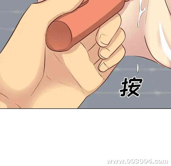 第127张