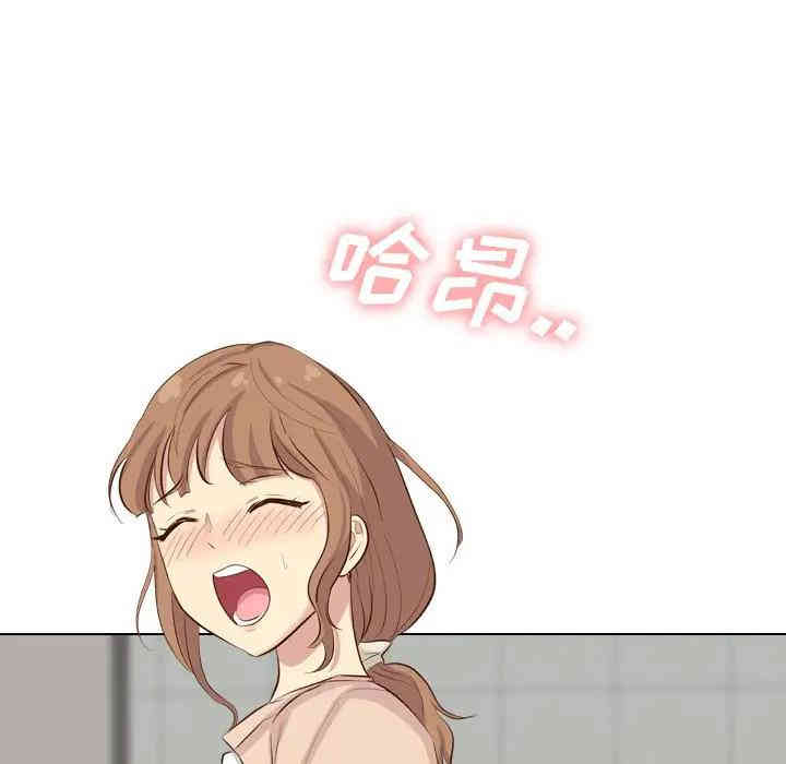 第134张