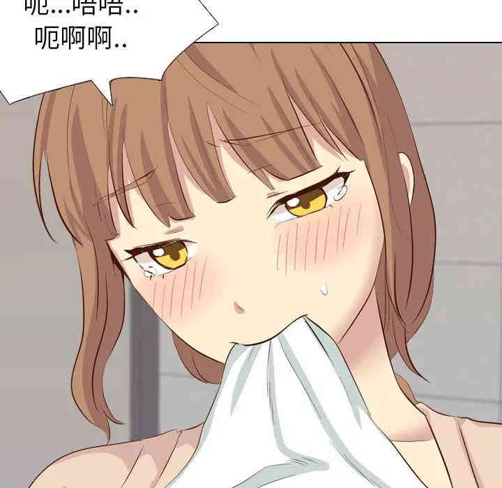 第160张