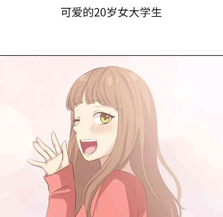 第171张