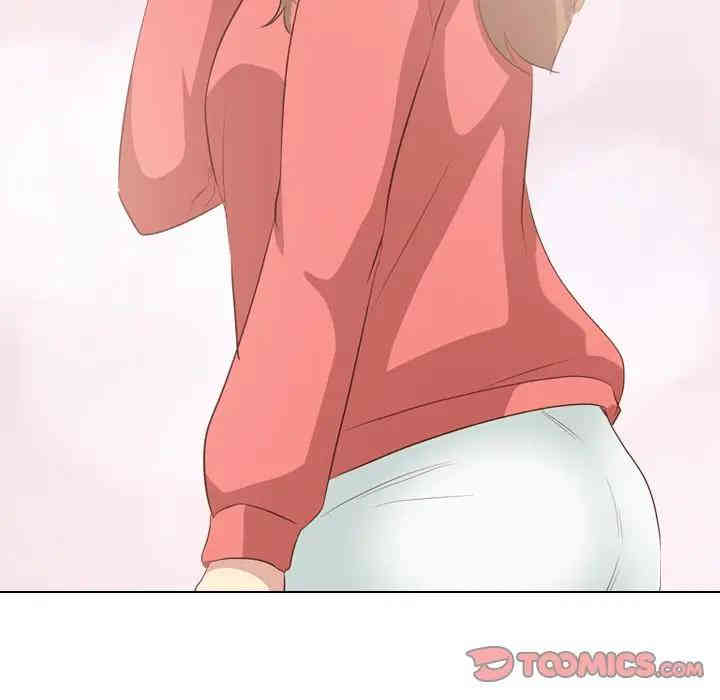 第173张