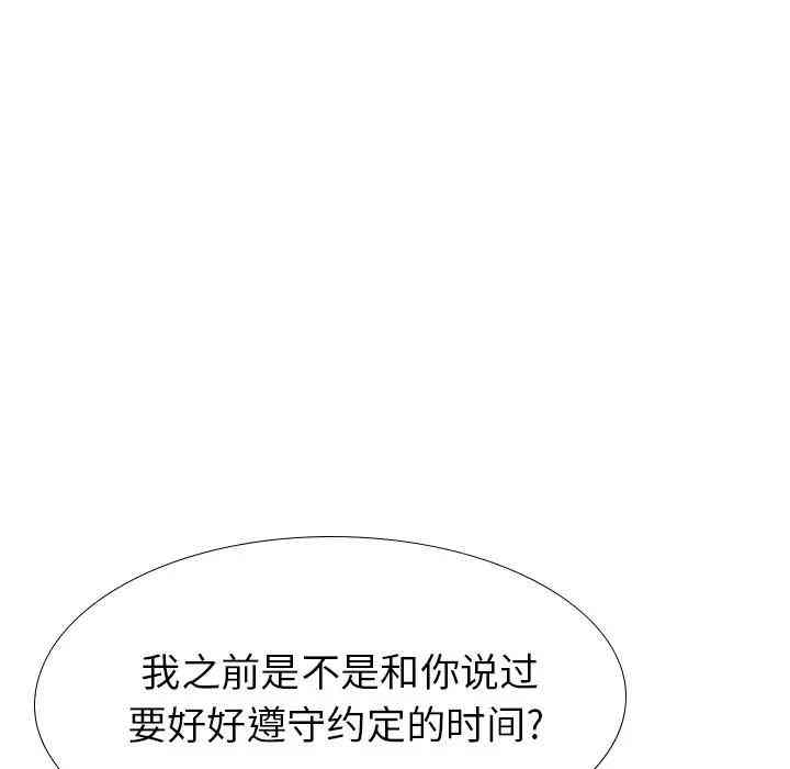 第192张