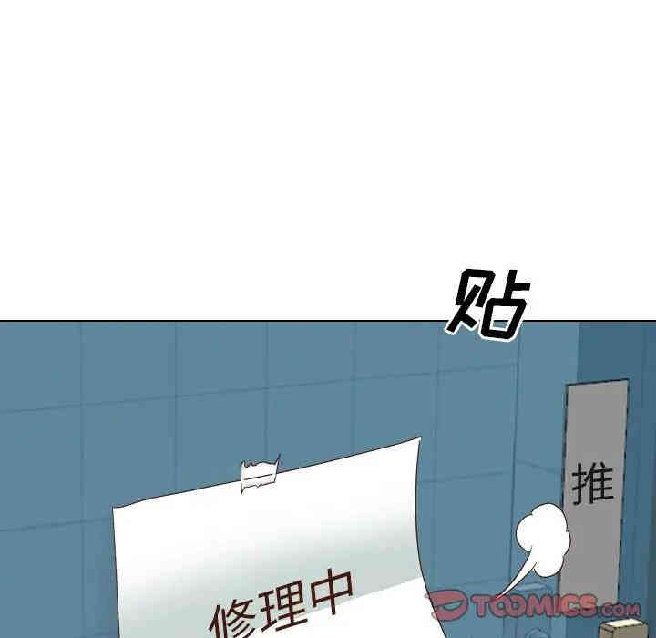 第61张