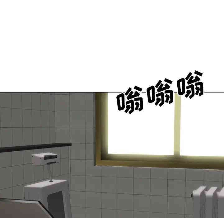 第78张