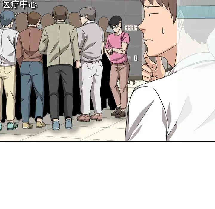 第20张