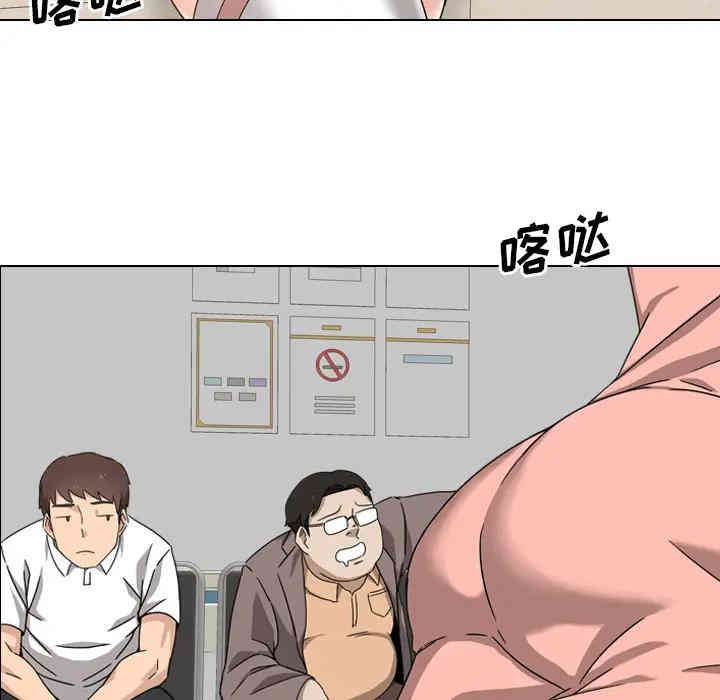 第24张