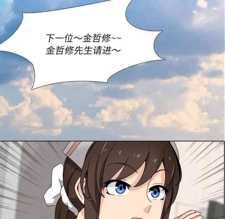 第28张
