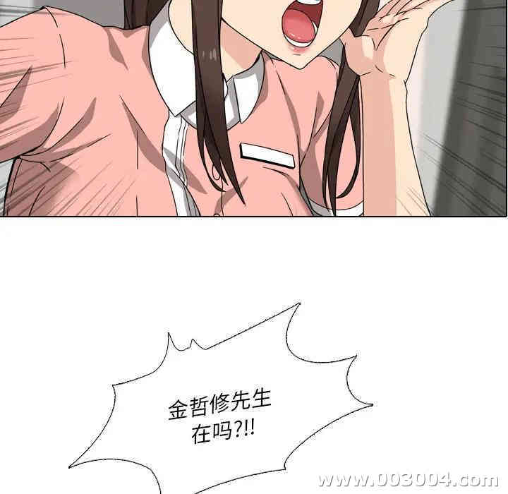 第29张