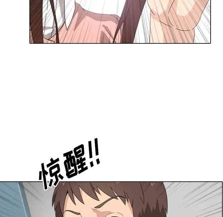 第33张
