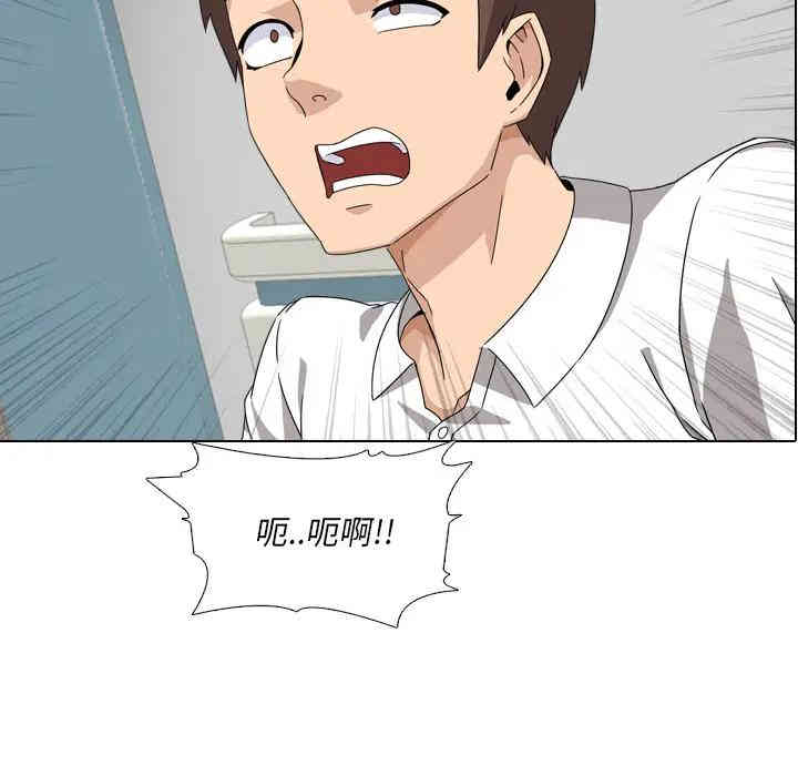 第34张