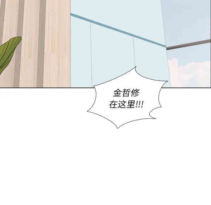 第36张