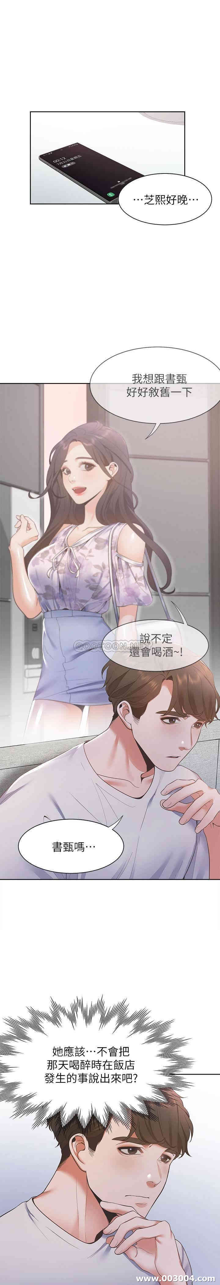第24张