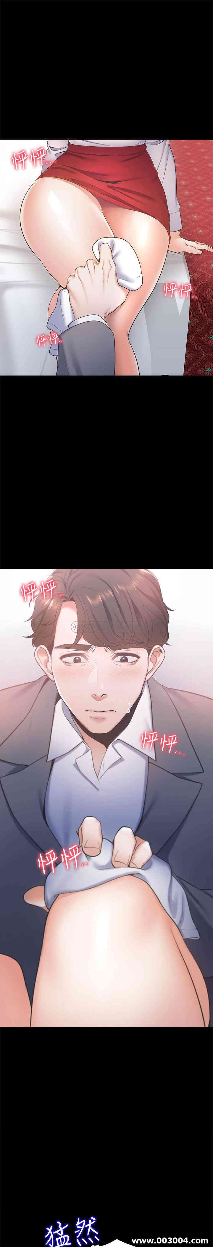 第32张