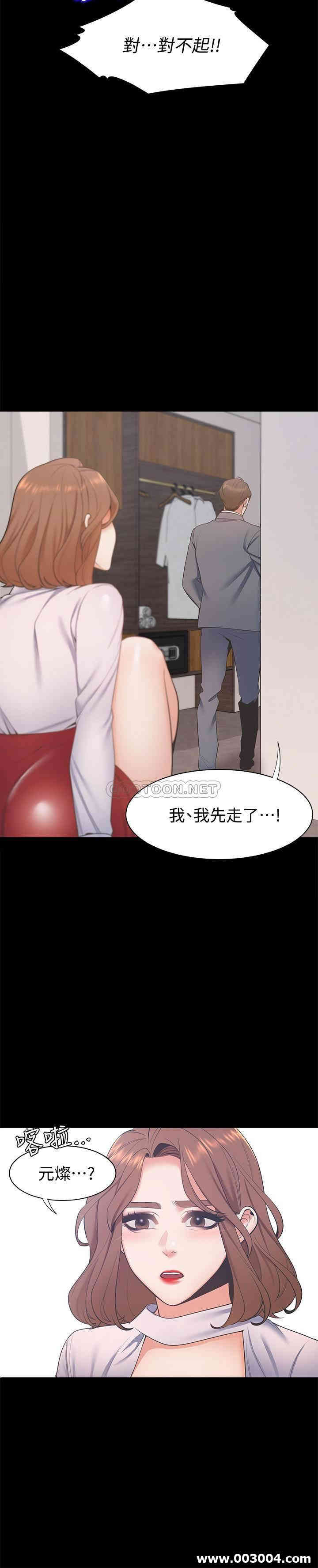 第33张