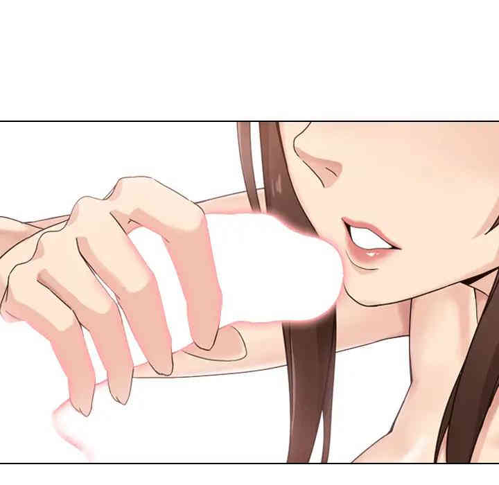 第57张