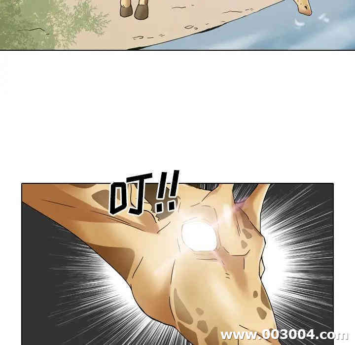 第67张