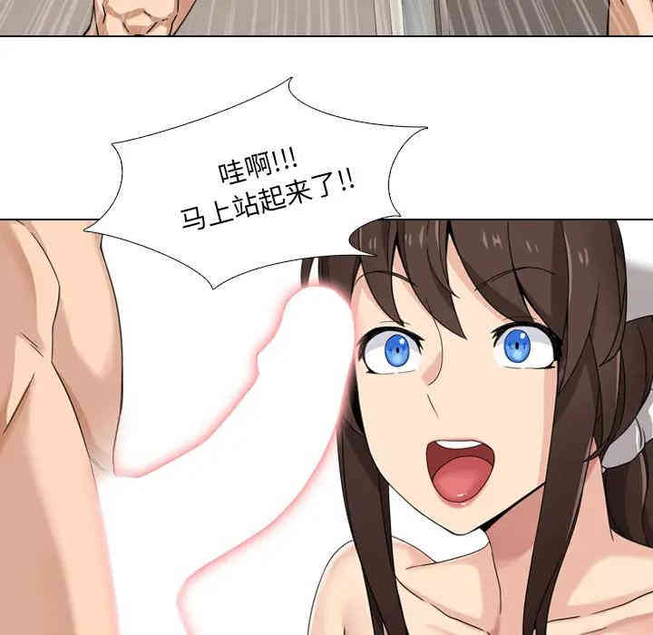 第91张