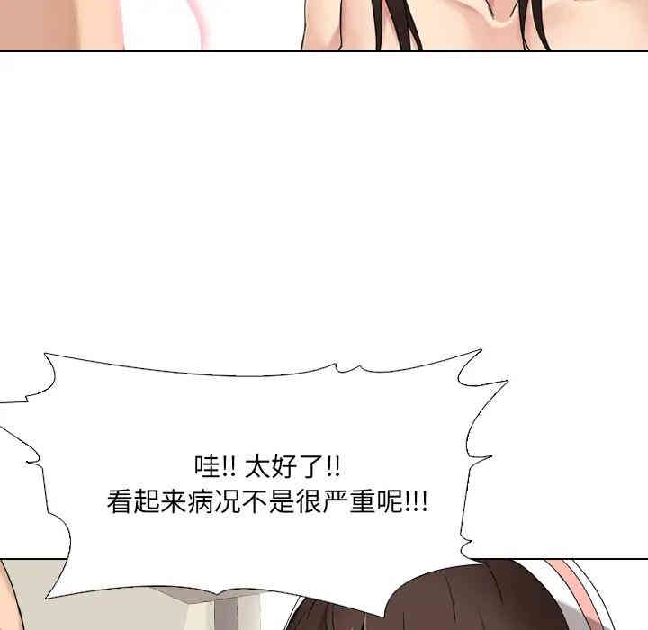 第96张