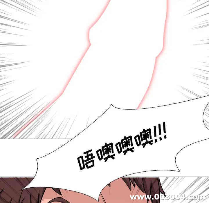 第104张