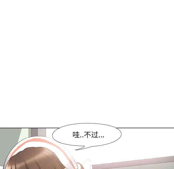 第110张