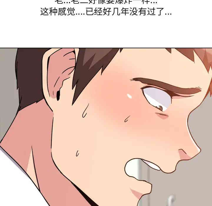 第137张