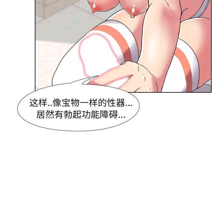 第144张