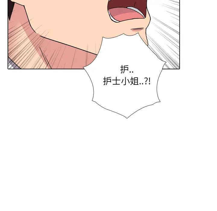 第154张