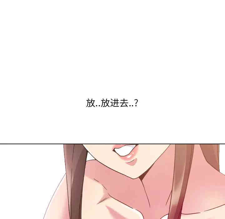 第157张