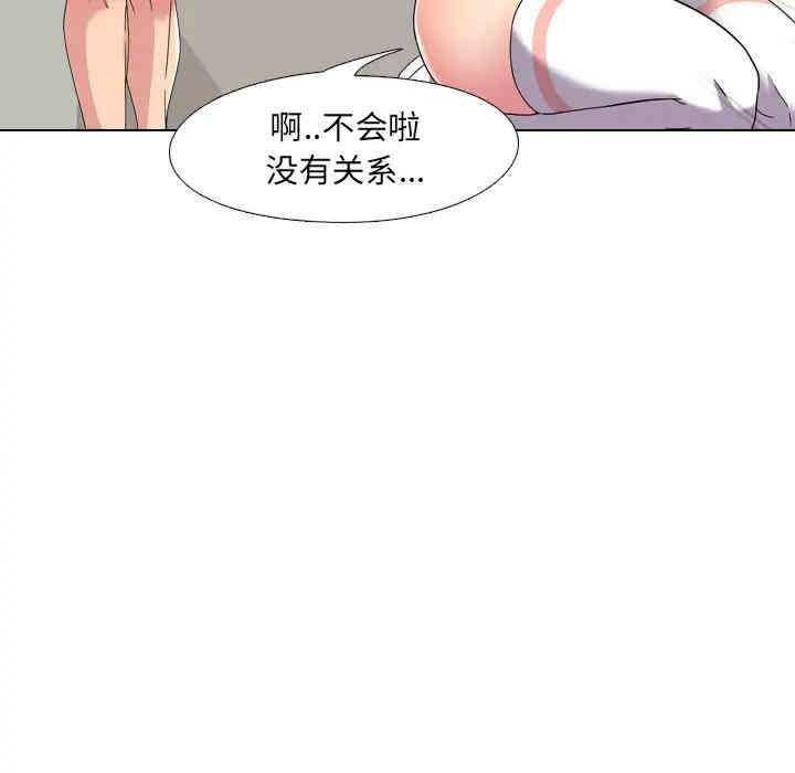 第182张