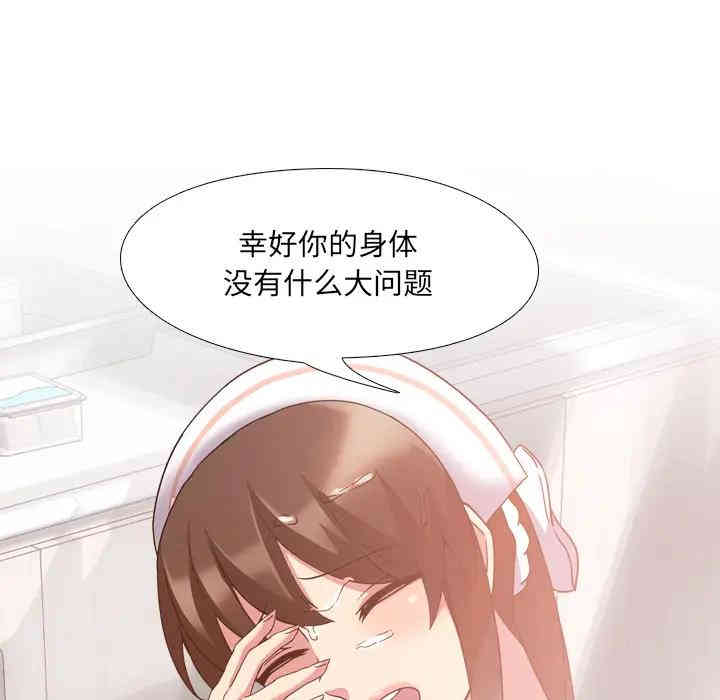 第185张