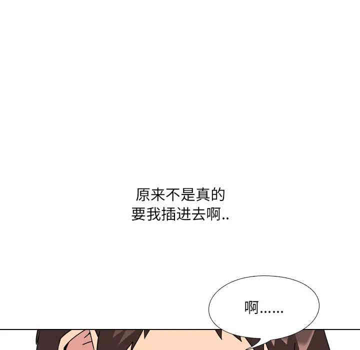 第193张