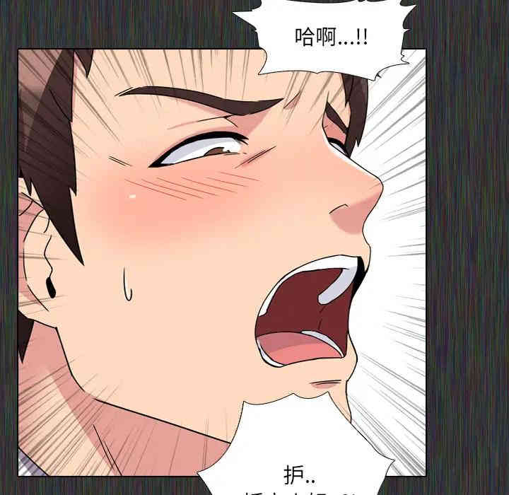 第47张